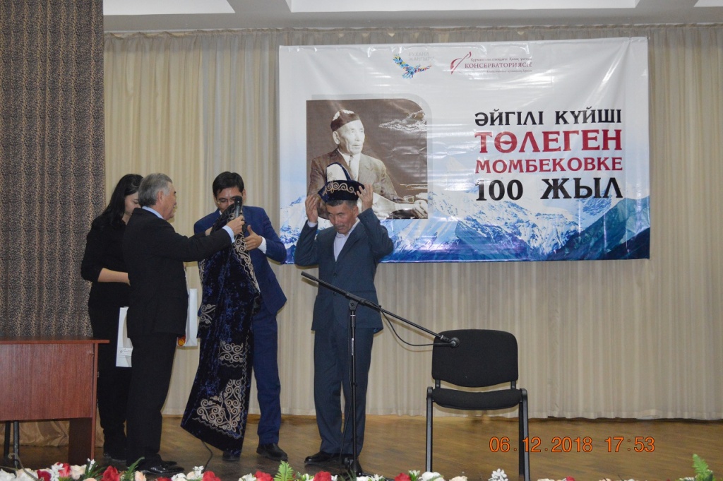 DSC_1840.jpg