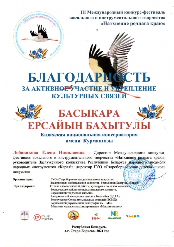 WhatsApp Image 2021-05-28 at 17.06.26.jpeg WhatsApp Image 2021-05-28 at 17.06.26.jpeg