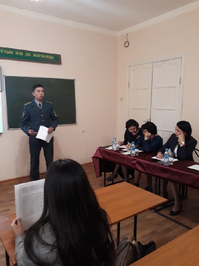 2 кнк ж.jpg