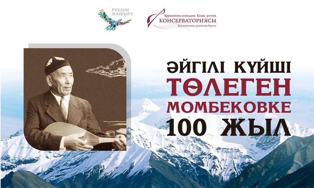100 ж 2.jpg