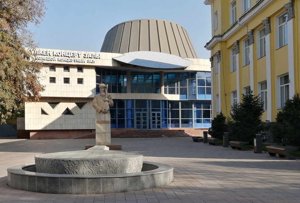 Фото КНК Анонс.jpg Фото КНК Анонс.jpg