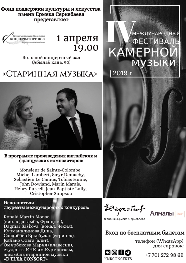1 апреля финал финал (3).jpeg 1 апреля финал финал (3).jpeg