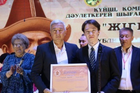 «Жігер» республикалық домбырашылар байқауында Құрманғазы атындағы ҚҰК-ның «Домбыра» кафедрасының студенттері жүлделі орындарға ие болды!