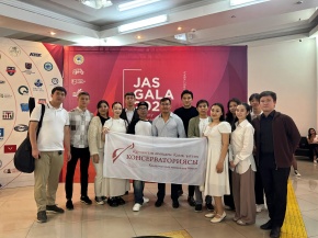 Құрманғазы атындағы Қазақ ұлттық консерваториясының студенттері “Jas Gala 2025” фестивалінің жеңімпаздары атанды