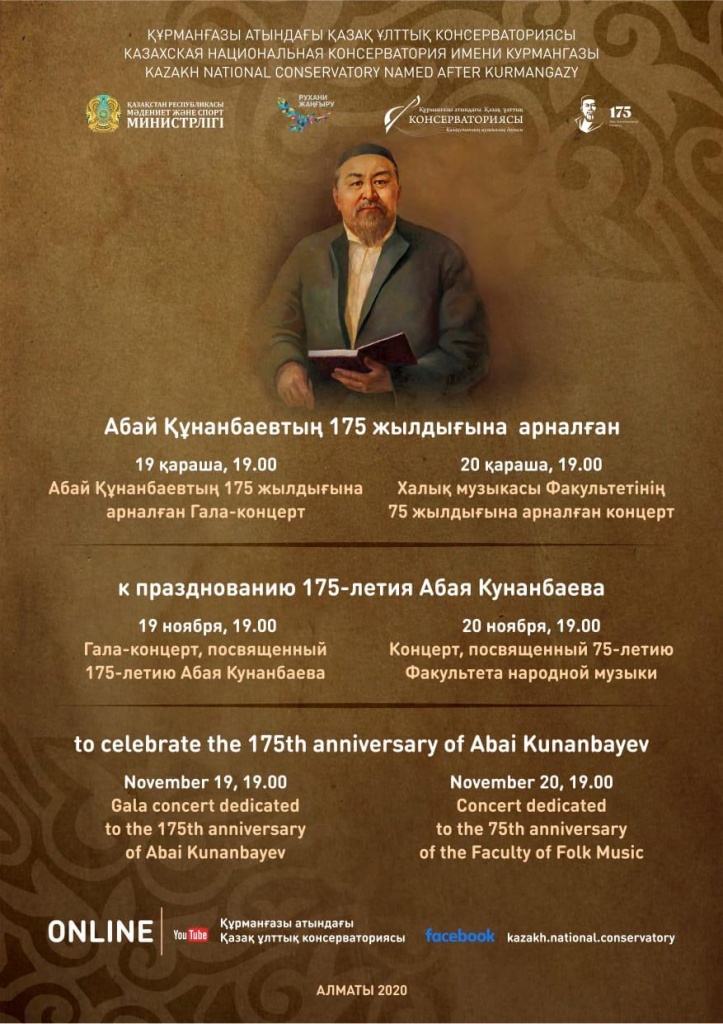 WhatsApp Image 2020-11-17 at 15.13.45.jpeg WhatsApp Image 2020-11-17 at 15.13.45.jpeg